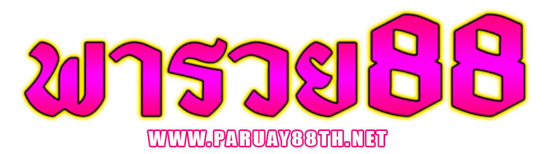 paruay88
